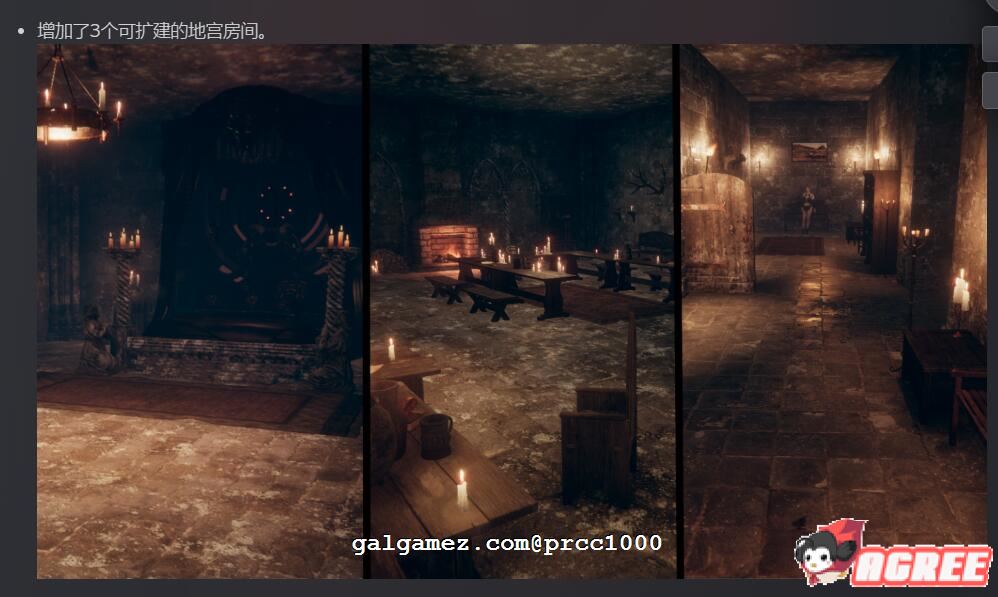 【大型ARPG/中文/3D】惩戒·魅魔 V1.30 官方中文步兵版【5G/更新】 畅玩游戏 预览第5张