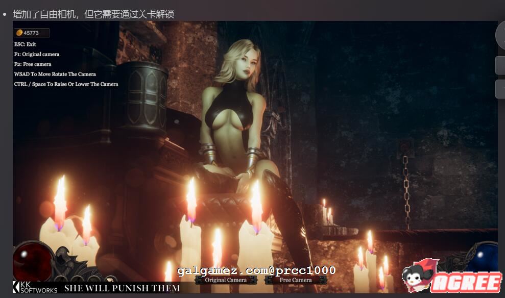 【大型ARPG/中文/3D】惩戒·魅魔 V1.30 官方中文步兵版【5G/更新】 畅玩游戏 预览第4张