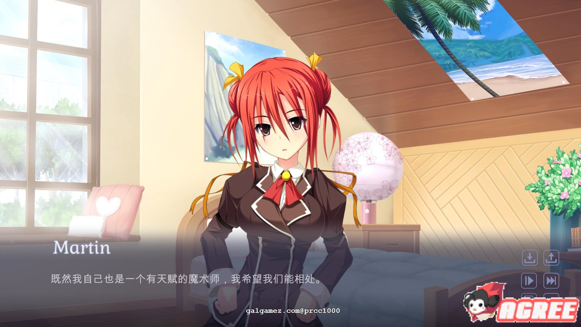 【拔作ADV/中文/全动态】叛逆的精神 nutaku官方中文步兵版【1.2G】 畅玩游戏 预览第4张