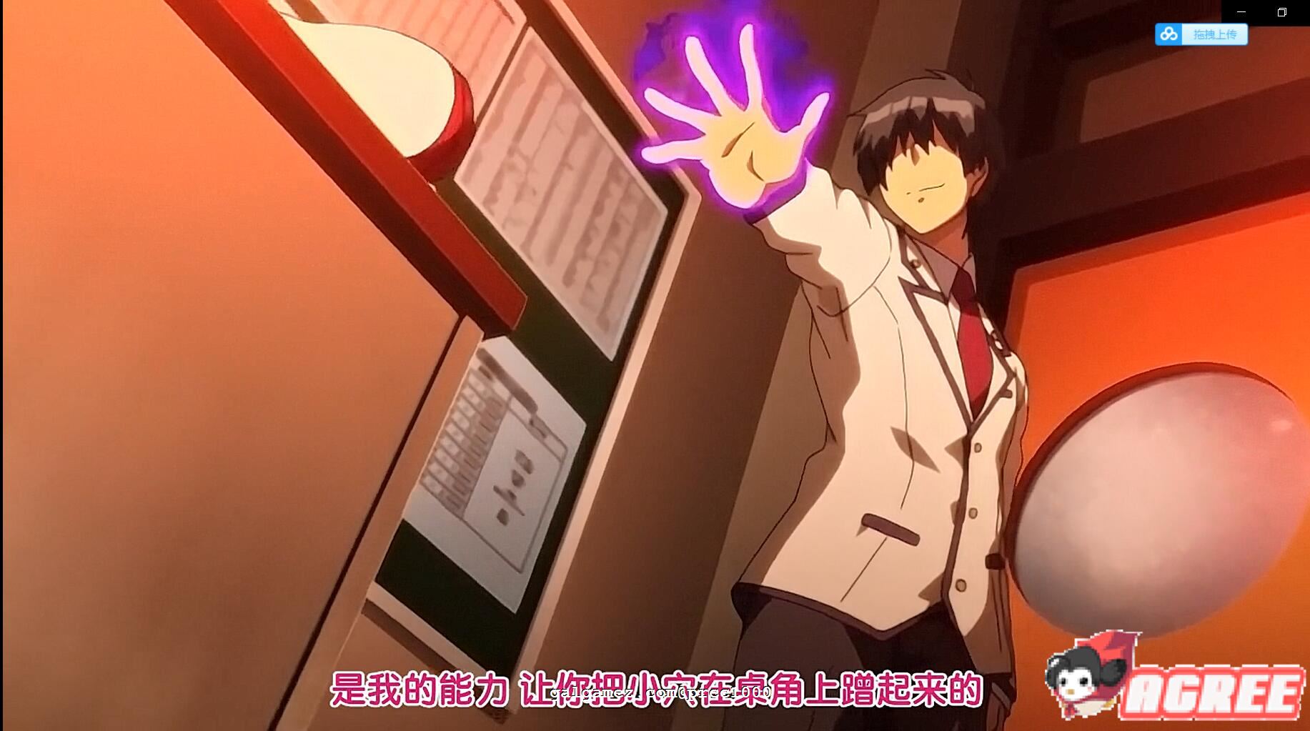 【超拔作SLG/汉化】屈辱：无底线学院复仇物语！汉化版+CG+存档+全动画汉化版【新汉化/6G】 畅玩游戏 预览第15张