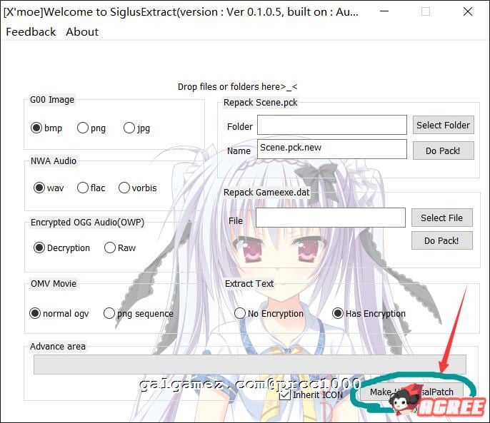【拔作ADV/汉化】圣光天使诺艾尔·恶魔烙印与无限银狱 云翻汉化版【2.48G】 畅玩游戏 预览第6张