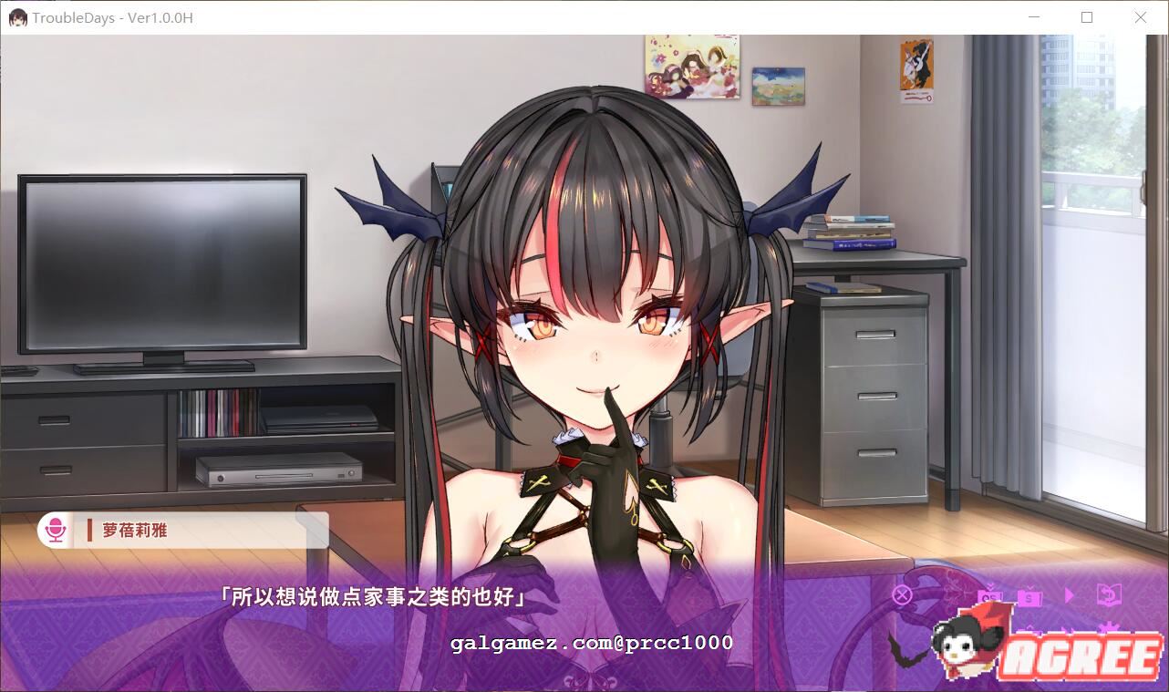 【ADV/中文/动态】纯情魅魔的同居生活？TroubleDays 官方中文版【800M】【新作/全CV】 畅玩游戏 预览第7张