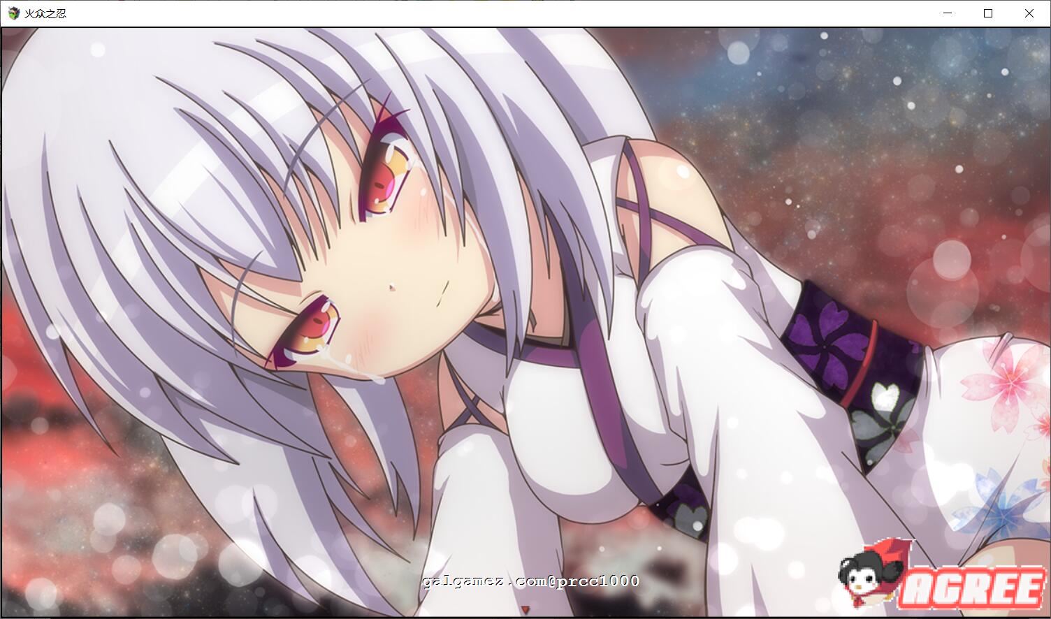 【和风RPG/汉化/动态CG】火众之忍~火众の忍 完整精翻汉化版【1.3G/新作】 畅玩游戏 预览第3张