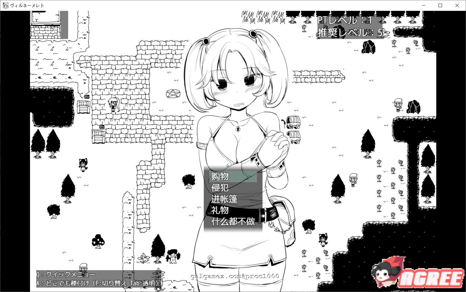 【超爆款RPG/汉化】史上最贵黄鼬：文艺复兴の奴隶牧场RPG！修复汉化版+CG 【1G】 畅玩游戏 预览第6张