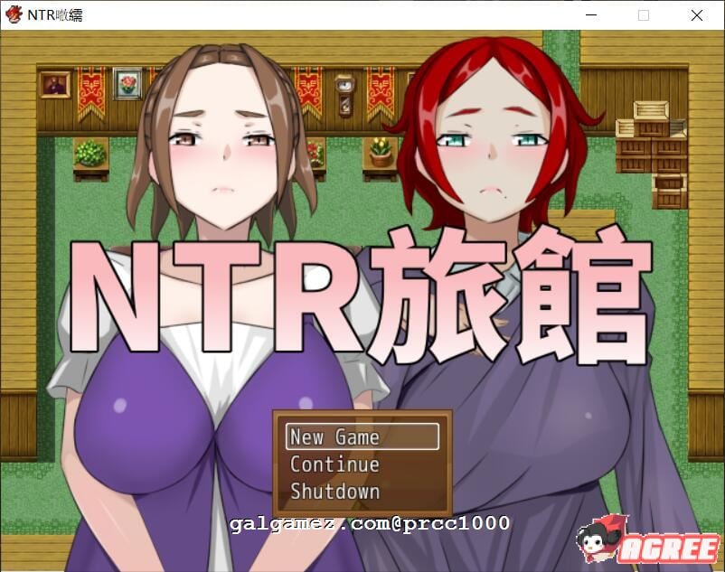【RPG/中文】NTR旅馆？将他人的温柔妻子全都抢过来！！ 官方中文版【300M/新作】 畅玩游戏 预览第1张
