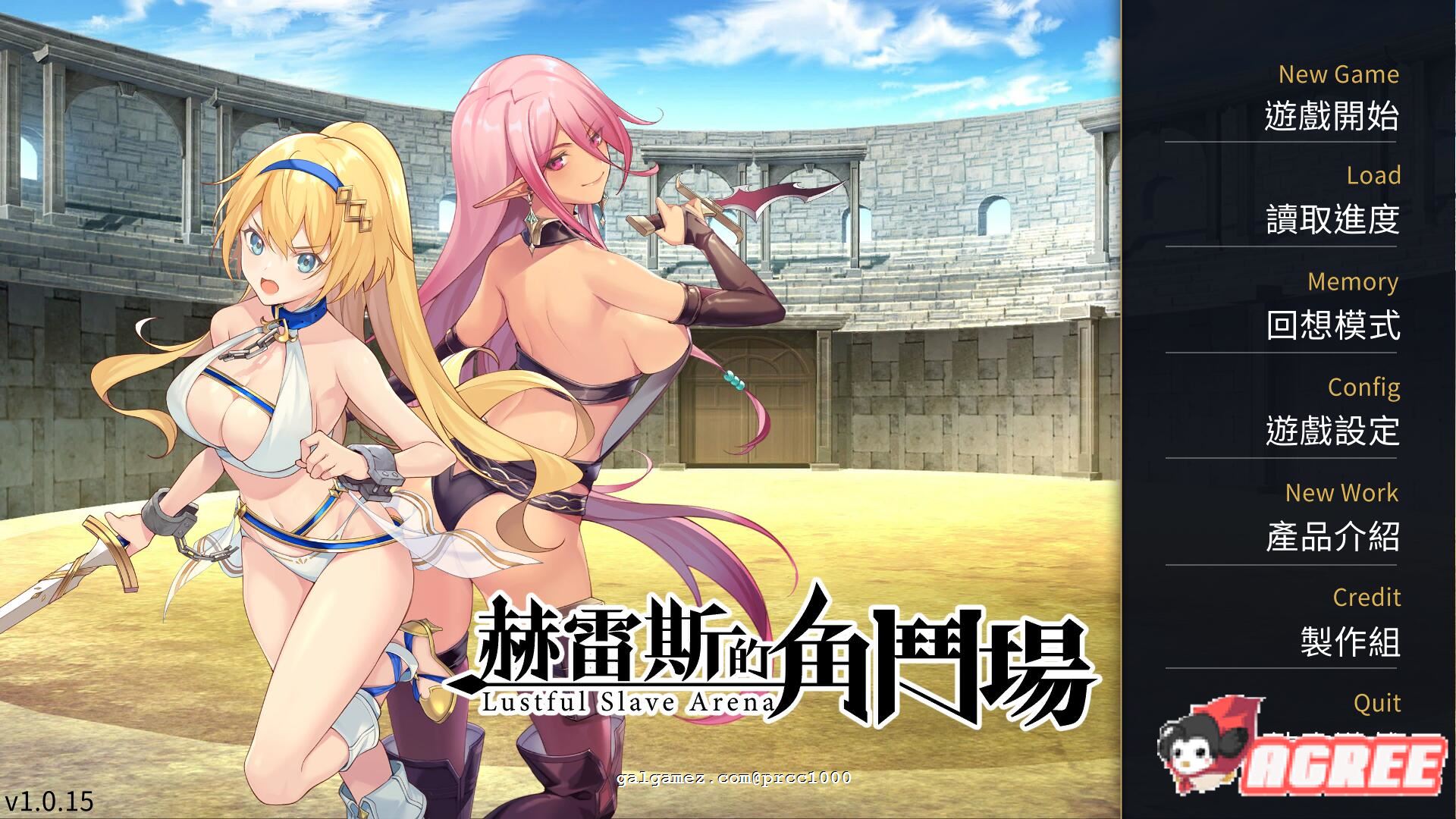 【调教SLG/中文】赫雷斯的角斗场Jerez\'s Arena 官方中文步兵版【900M】【新作/全CV】 畅玩游戏 预览第1张-XACG动漫资源社——中文ACG动漫游戏社区 【调教SLG/中文】赫雷斯的角斗场Jerez\'s Arena 官方中文步兵版【900M】【新作/全CV】 畅玩游戏 预览第1张