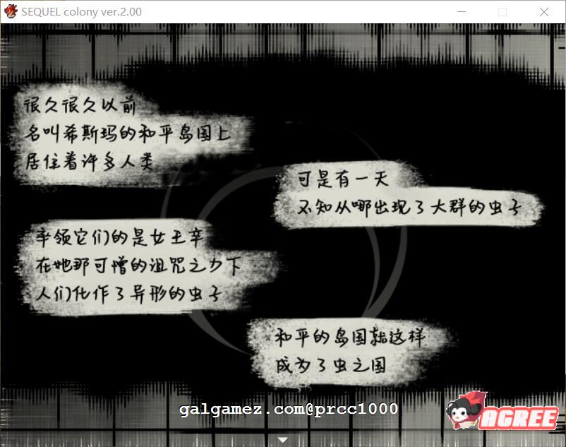 【大型RPG/汉化】废土之旅·聚落 V2.02官方中文版 【3G】 畅玩游戏 预览第8张-XACG动漫资源社——中文ACG动漫游戏社区 【大型RPG/汉化】废土之旅·聚落 V2.02官方中文版 【3G】 畅玩游戏 预览第8张