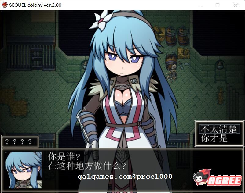 【大型RPG/汉化】废土之旅·聚落 V2.02官方中文版 【3G】 畅玩游戏 预览第7张-XACG动漫资源社——中文ACG动漫游戏社区 【大型RPG/汉化】废土之旅·聚落 V2.02官方中文版 【3G】 畅玩游戏 预览第7张