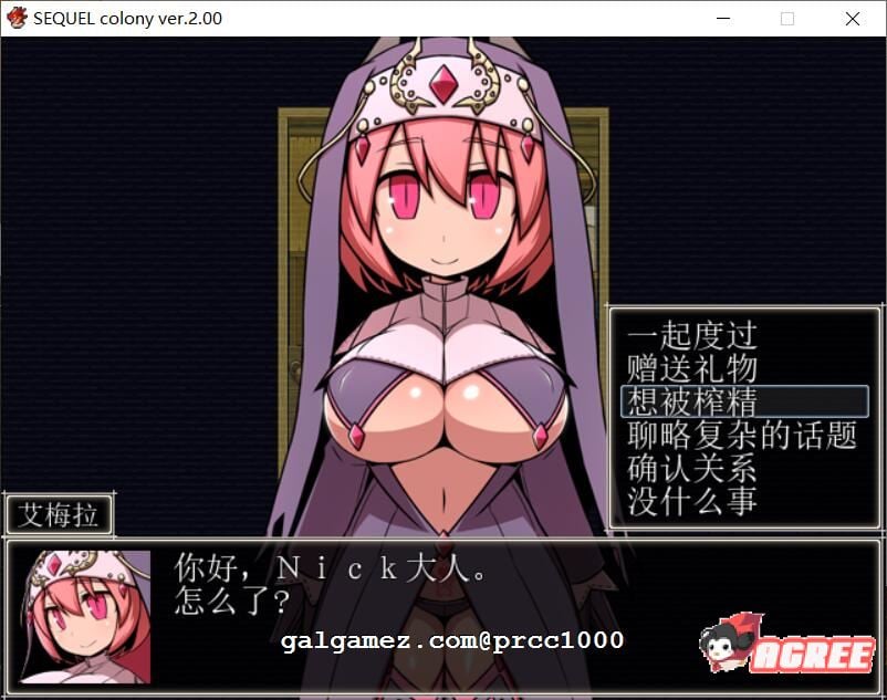 【大型RPG/汉化】废土之旅·聚落 V2.02官方中文版 【3G】 畅玩游戏 预览第5张-XACG动漫资源社——中文ACG动漫游戏社区 【大型RPG/汉化】废土之旅·聚落 V2.02官方中文版 【3G】 畅玩游戏 预览第5张