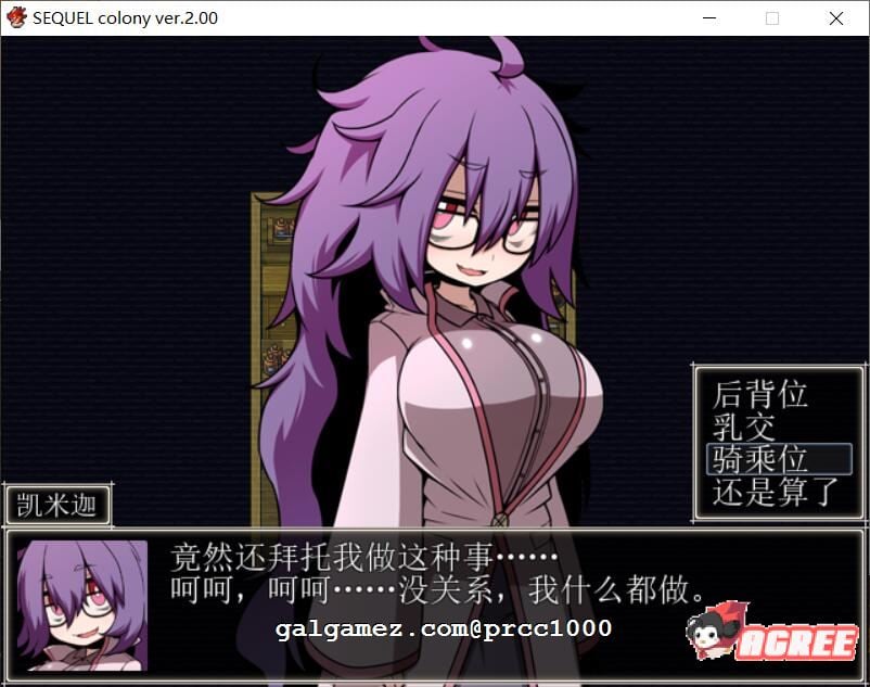 【大型RPG/汉化】废土之旅·聚落 V2.02官方中文版 【3G】 畅玩游戏 预览第9张-XACG动漫资源社——中文ACG动漫游戏社区 【大型RPG/汉化】废土之旅·聚落 V2.02官方中文版 【3G】 畅玩游戏 预览第9张