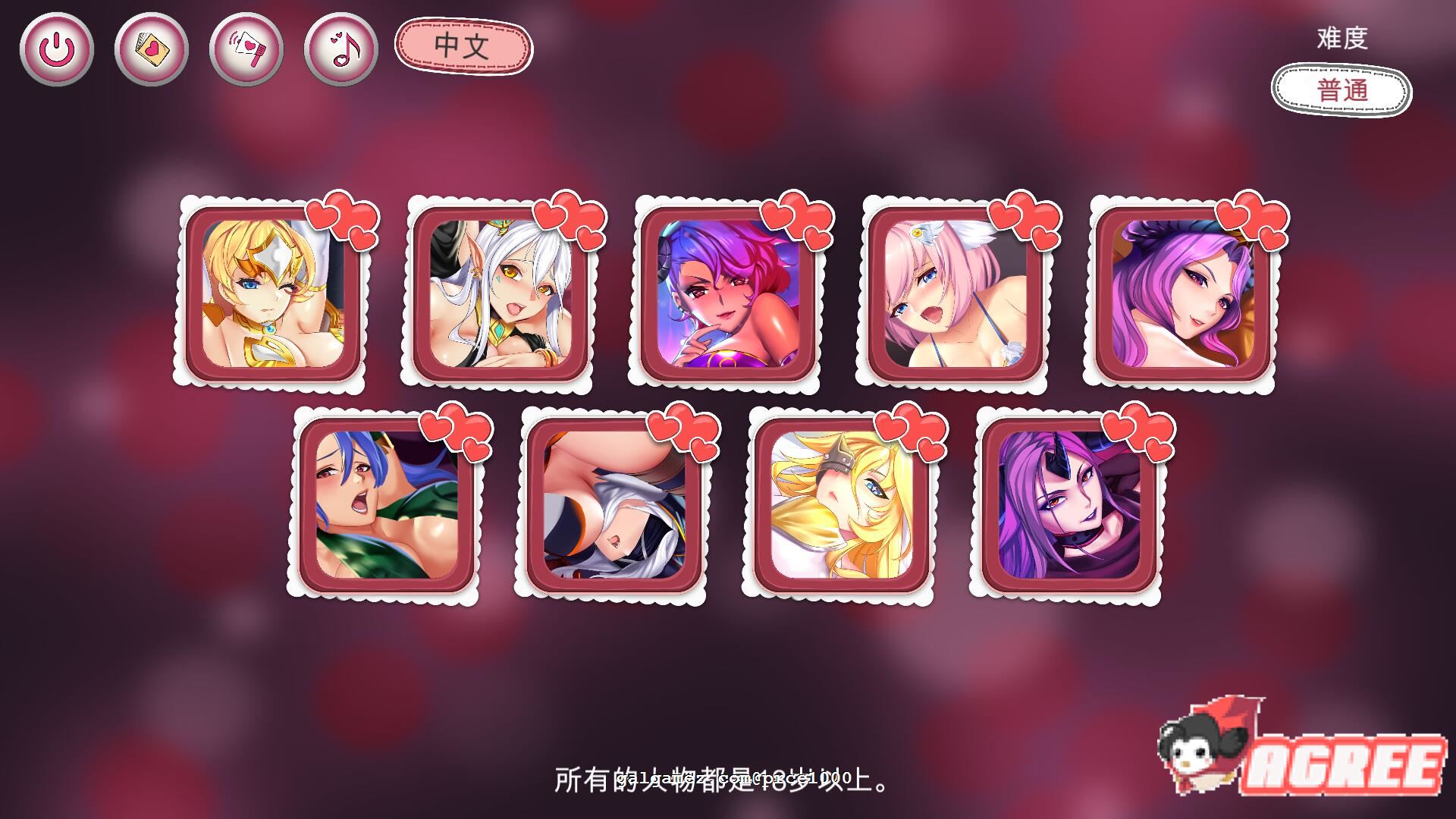 【互动SLG/中文/动态】[H版扫雷]梦中排雷兵 Dream Catcher 官方中文步兵版【978M/新作/CV】 畅玩游戏 预览第1张