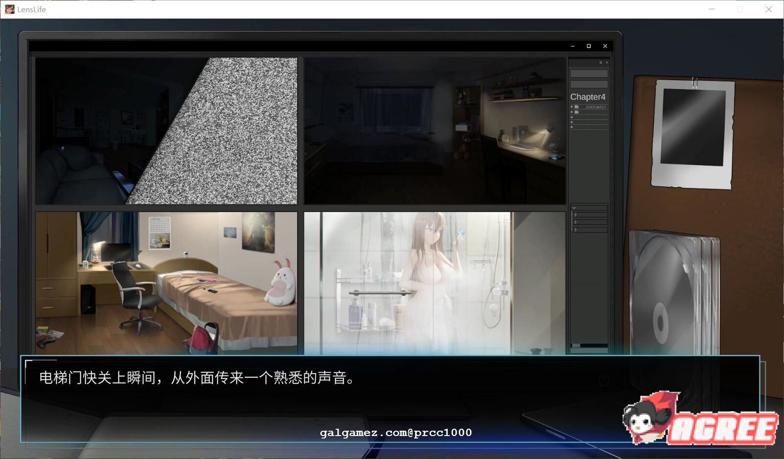 【神级SLG/中文/盗摄】我的镜头H人生!STEAM官方中文版/付存档【930M】 畅玩游戏 预览第6张-XACG动漫资源社——中文ACG动漫游戏社区 【神级SLG/中文/盗摄】我的镜头H人生!STEAM官方中文版/付存档【930M】 畅玩游戏 预览第6张