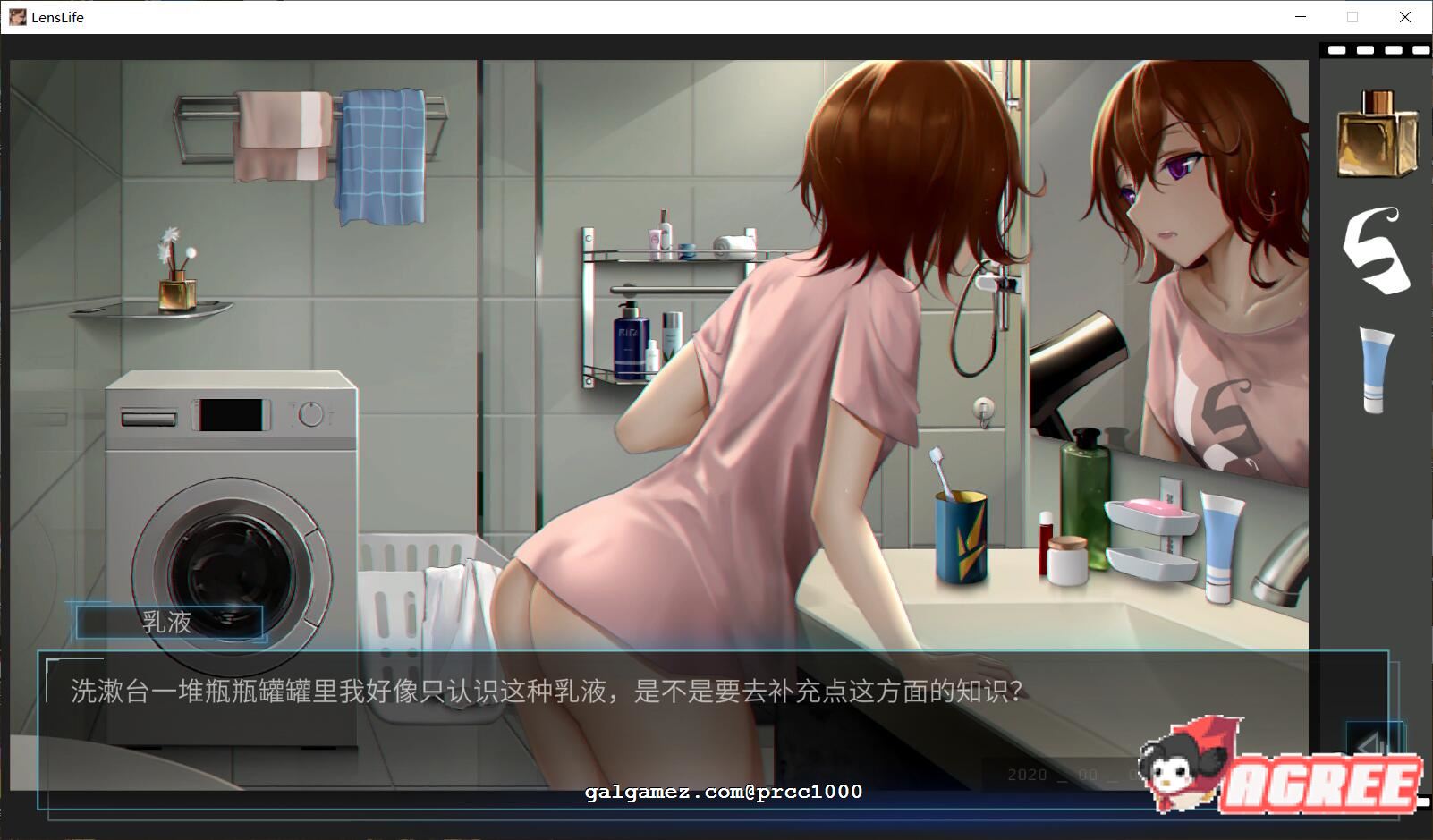 【神级SLG/中文/盗摄】我的镜头H人生!STEAM官方中文版/付存档【930M】 畅玩游戏 预览第10张-XACG动漫资源社——中文ACG动漫游戏社区 【神级SLG/中文/盗摄】我的镜头H人生!STEAM官方中文版/付存档【930M】 畅玩游戏 预览第10张