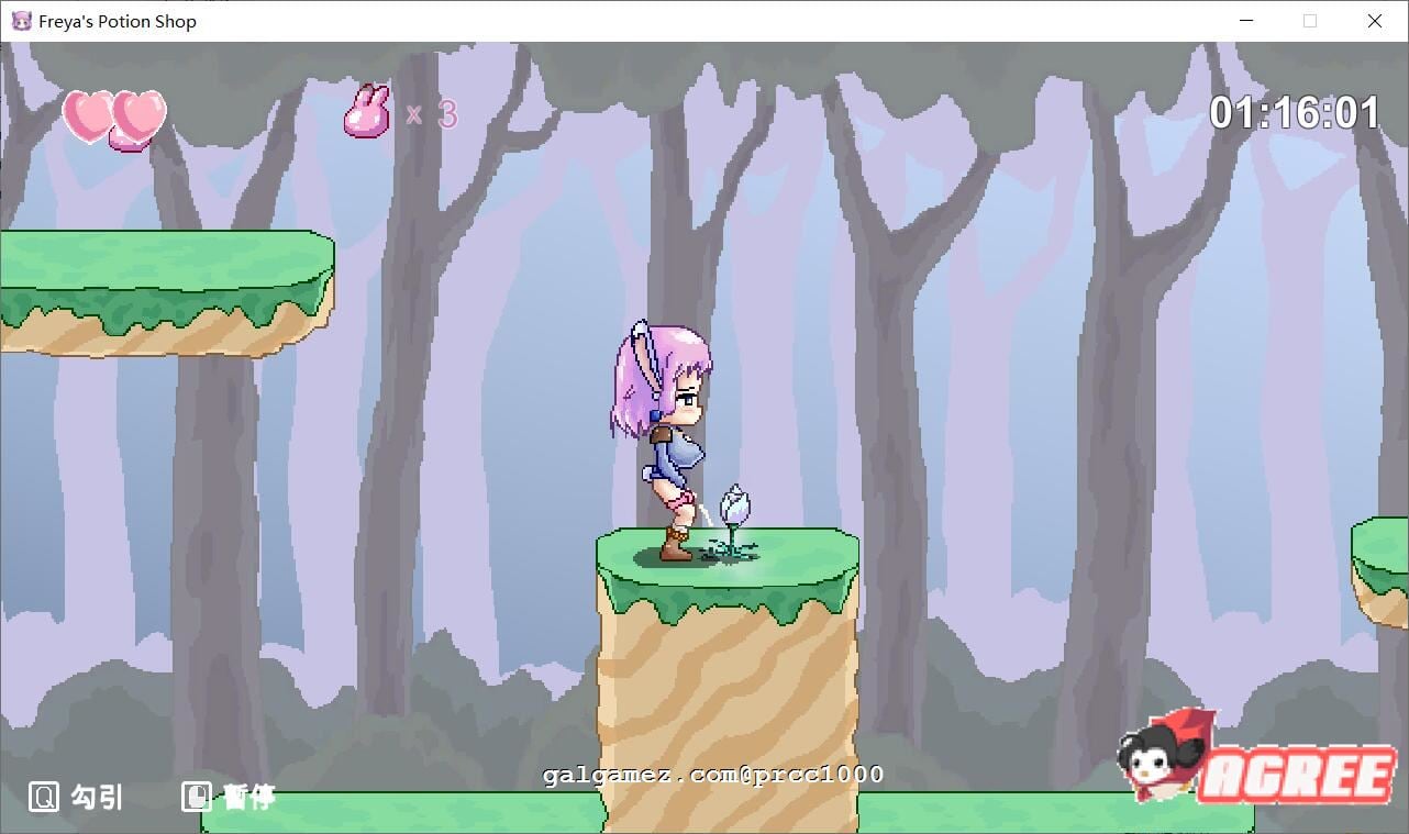 【神奇ACT/中文/步兵】芙蕾雅的药水工坊~扩张乱O大甩卖!中文步兵版【PC+安卓/200M】 畅玩游戏 预览第9张-XACG动漫资源社——中文ACG动漫游戏社区 【神奇ACT/中文/步兵】芙蕾雅的药水工坊~扩张乱O大甩卖!中文步兵版【PC+安卓/200M】 畅玩游戏 预览第9张