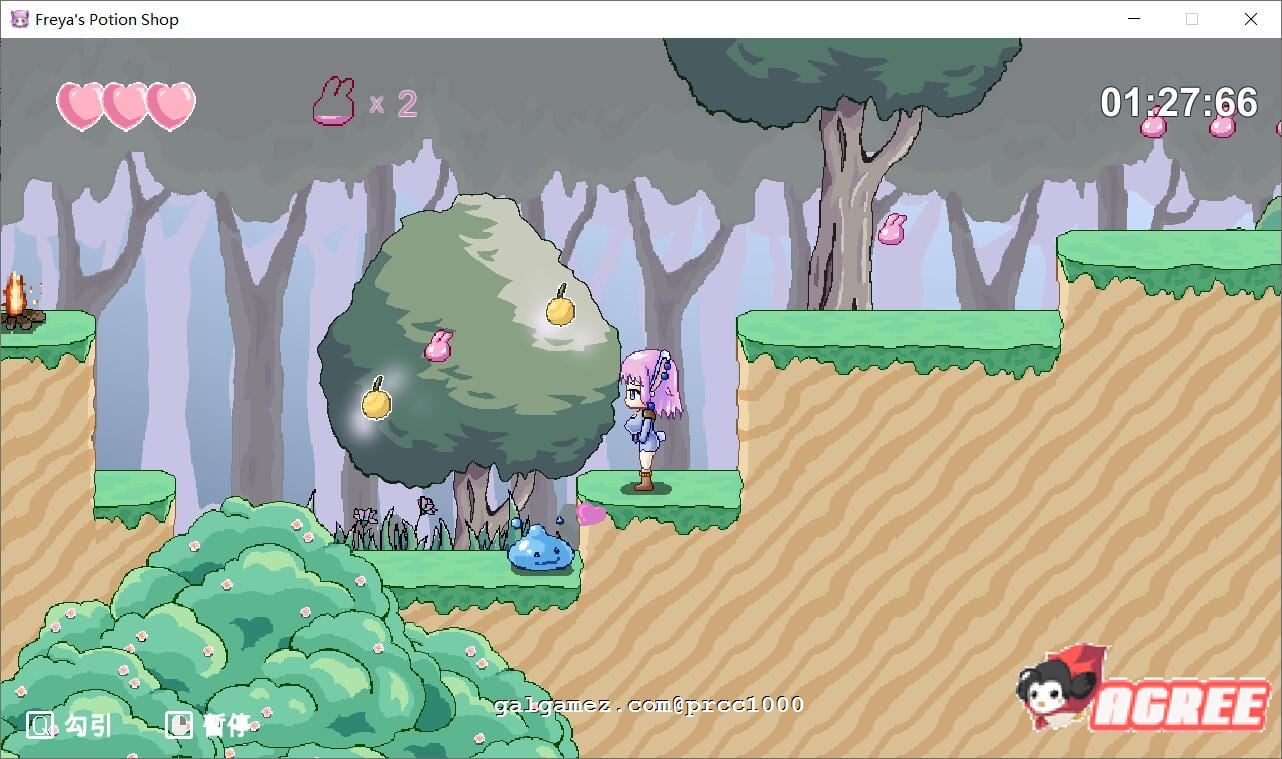 【神奇ACT/中文/步兵】芙蕾雅的药水工坊~扩张乱O大甩卖!中文步兵版【PC+安卓/200M】 畅玩游戏 预览第7张-XACG动漫资源社——中文ACG动漫游戏社区 【神奇ACT/中文/步兵】芙蕾雅的药水工坊~扩张乱O大甩卖!中文步兵版【PC+安卓/200M】 畅玩游戏 预览第7张