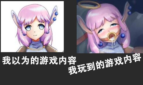 【神奇ACT/中文/步兵】芙蕾雅的药水工坊~扩张乱O大甩卖!中文步兵版【PC+安卓/200M】 畅玩游戏 预览第3张-XACG动漫资源社——中文ACG动漫游戏社区 【神奇ACT/中文/步兵】芙蕾雅的药水工坊~扩张乱O大甩卖!中文步兵版【PC+安卓/200M】 畅玩游戏 预览第3张