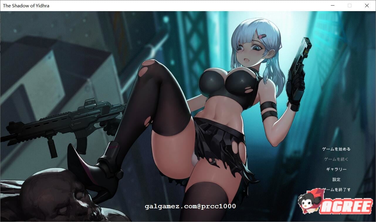 【ACT/全动态】伊德海拉之影 The Shadow of Yidhra支援者版 【400M/米姐新作】 畅玩游戏 预览第1张