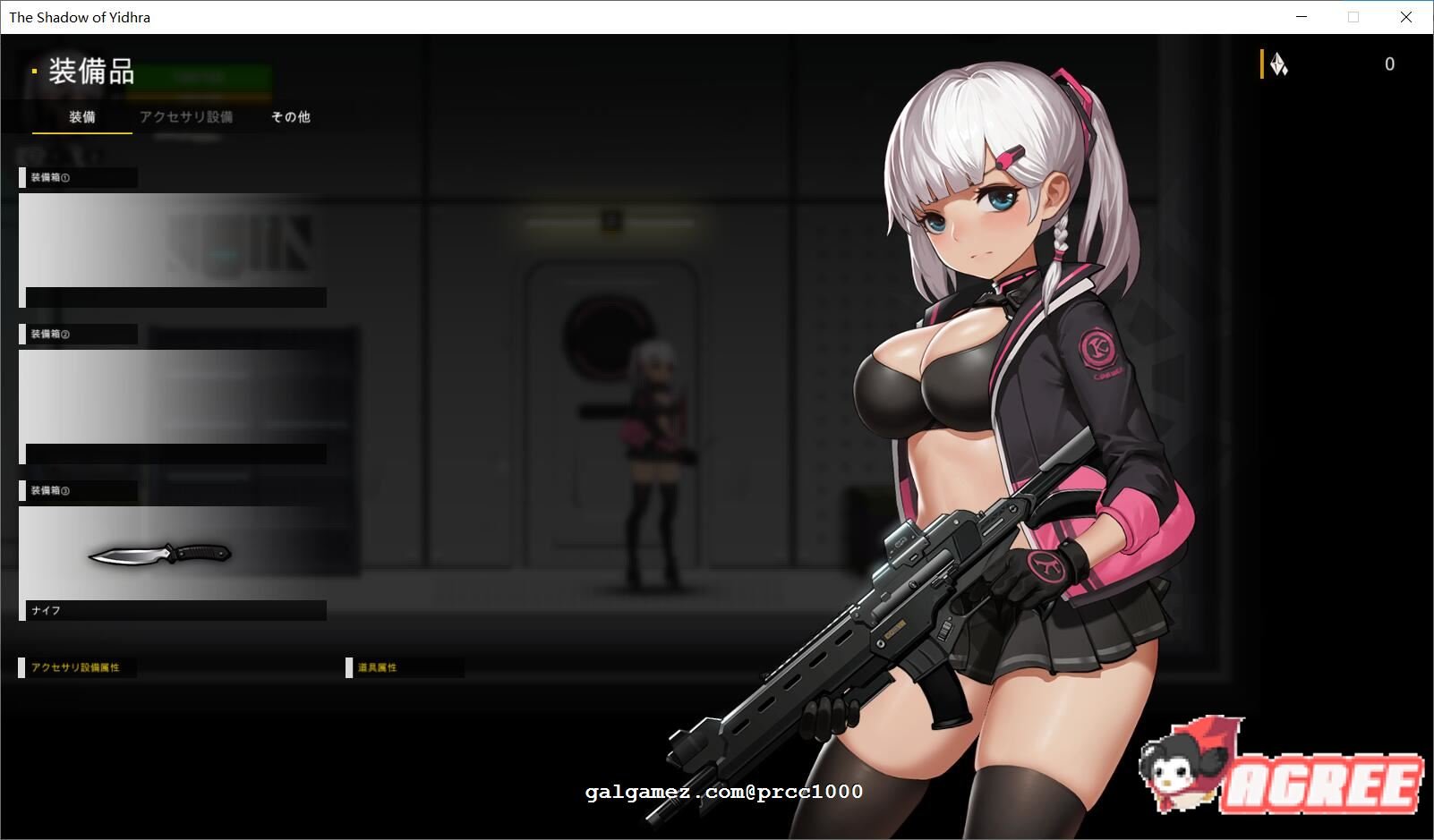 【ACT/全动态】伊德海拉之影 The Shadow of Yidhra支援者版 【400M/米姐新作】 畅玩游戏 预览第3张