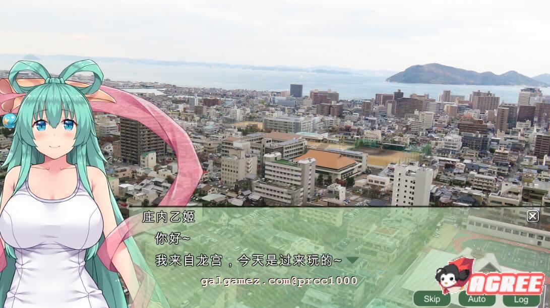 【战略SLG/中文】四国志～酒池肉面战记 官方中文步兵版/付全CG【新作/全C/2G】 畅玩游戏 预览第9张