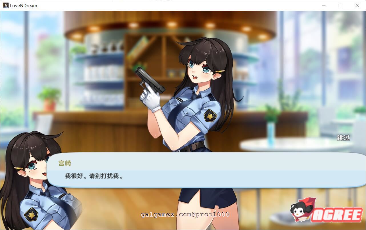 【互动SLG/中文/全动态】爱与梦~Love n Dream 官方中文步兵版【740M/新作/全CV】 畅玩游戏 预览第7张