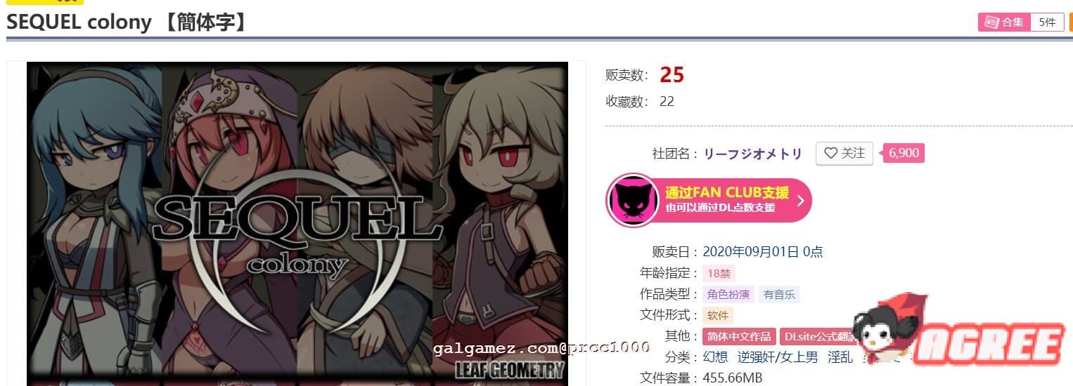 【大型RPG/汉化】废土之旅·聚落 V2.02官方中文版 【3G】 畅玩游戏 预览第3张-XACG动漫资源社——中文ACG动漫游戏社区 【大型RPG/汉化】废土之旅·聚落 V2.02官方中文版 【3G】 畅玩游戏 预览第3张