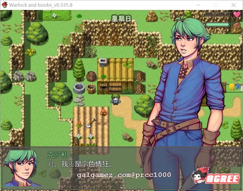 【欧美RPG/汉化/步兵】魔法师的巨汝历险记 V0.335.8 精翻汉化/付全CG【1.2G/新汉化】 畅玩游戏 预览第7张-XACG动漫资源社——中文ACG动漫游戏社区 【欧美RPG/汉化/步兵】魔法师的巨汝历险记 V0.335.8 精翻汉化/付全CG【1.2G/新汉化】 畅玩游戏 预览第7张