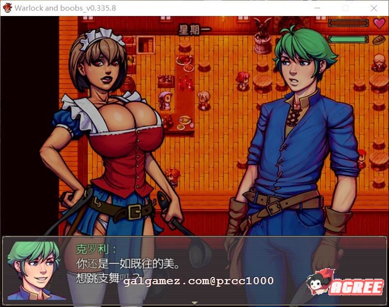 【欧美RPG/汉化/步兵】魔法师的巨汝历险记 V0.335.8 精翻汉化/付全CG【1.2G/新汉化】 畅玩游戏 预览第4张-XACG动漫资源社——中文ACG动漫游戏社区 【欧美RPG/汉化/步兵】魔法师的巨汝历险记 V0.335.8 精翻汉化/付全CG【1.2G/新汉化】 畅玩游戏 预览第4张