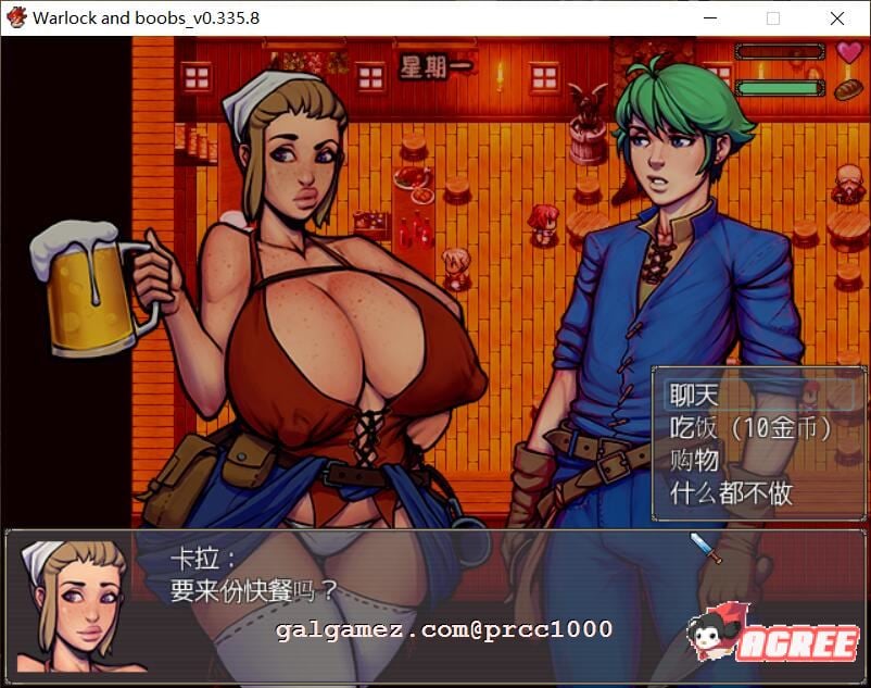 【欧美RPG/汉化/步兵】魔法师的巨汝历险记 V0.335.8 精翻汉化/付全CG【1.2G/新汉化】 畅玩游戏 预览第3张-XACG动漫资源社——中文ACG动漫游戏社区 【欧美RPG/汉化/步兵】魔法师的巨汝历险记 V0.335.8 精翻汉化/付全CG【1.2G/新汉化】 畅玩游戏 预览第3张