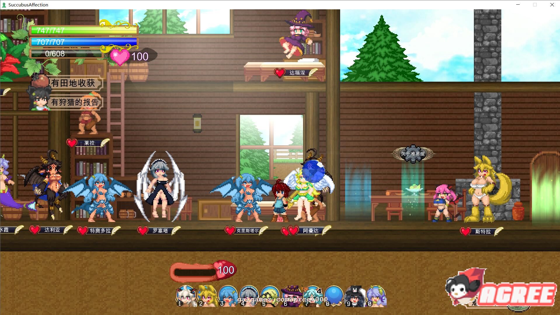 【大作像素ACT/中文】魅惑感染 V1.0.9 DL官方中文破解版/付存档【2G/全CV】 畅玩游戏 预览第5张