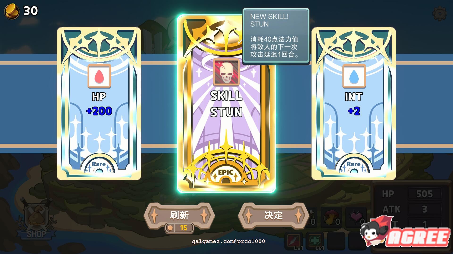 【互动SLG/官中步兵/全动态】异世界大屌勇士 STEAM官方中文步兵版【新作/1.4G】 畅玩游戏 预览第9张