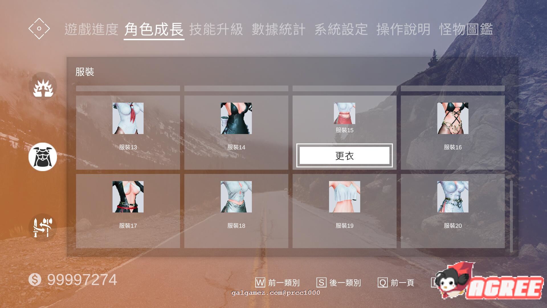 【极品ACT/中文/3D】SwordxHime劍姬無双 官方中文步兵版/付全开存档【9G/新作/全CV】 畅玩游戏 预览第16张