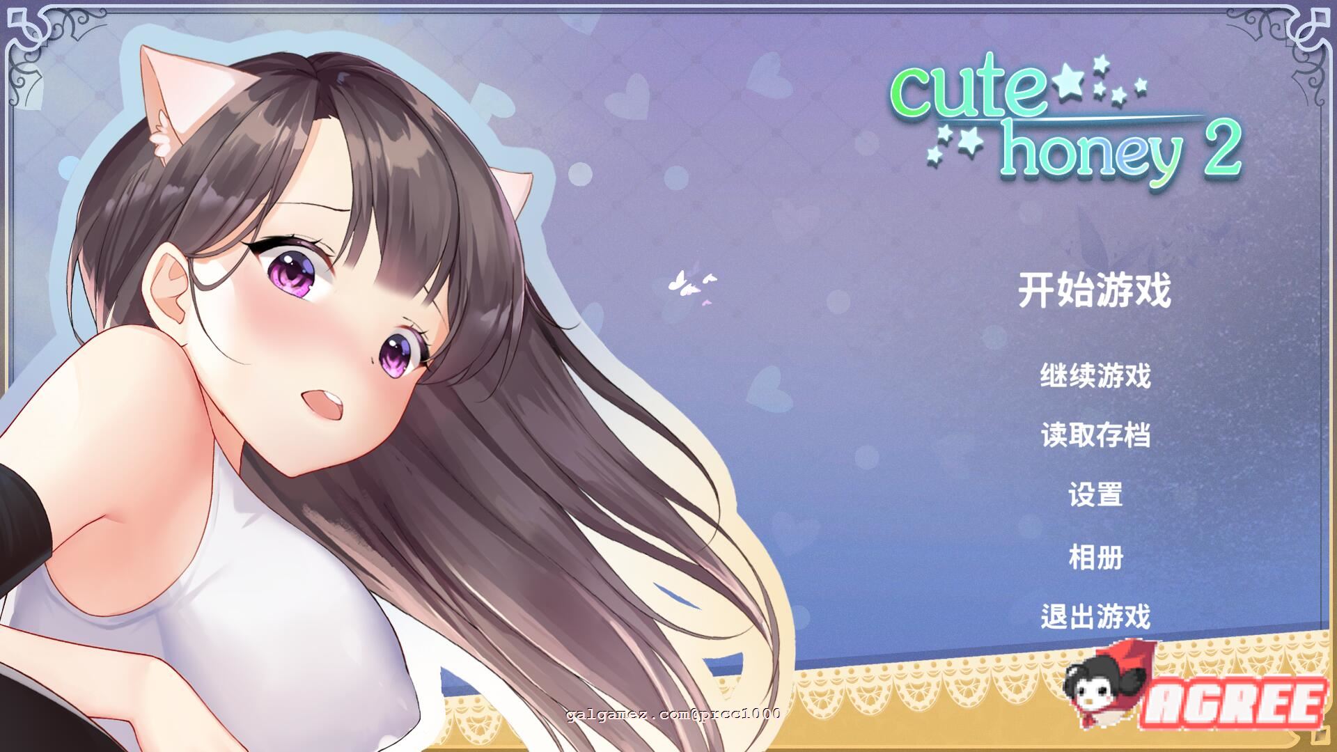 【互动SLG/中文/全动态】甜心宝贝2 STEAM官方中文步兵版/付前作【6G/全CV】 畅玩游戏 预览第1张