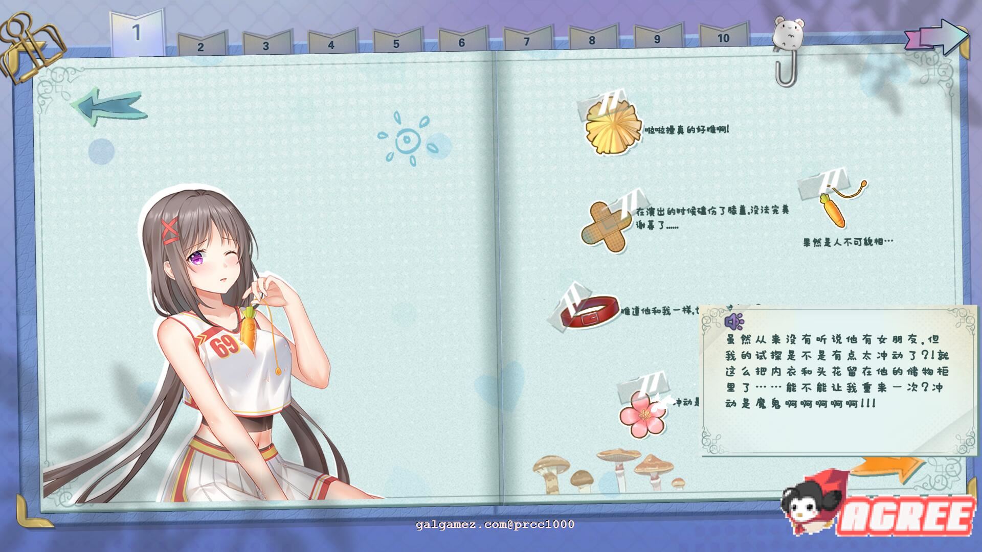 【互动SLG/中文/全动态】甜心宝贝2 STEAM官方中文步兵版/付前作【6G/全CV】 畅玩游戏 预览第10张