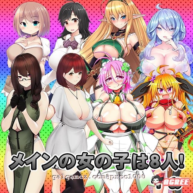 【大型RPG/汉化/高自由度】正太或死-SHOTAorDIE V7 完整精翻汉化版【1G/新汉化/全CV】 畅玩游戏 预览第1张