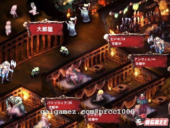 【经营SLG/动态/汉化】哥布林巢穴~繁殖物语[肉床地狱DLC] 汉化作弊版【PC+安卓/5G/更新/全CV】 畅玩游戏 预览第3张