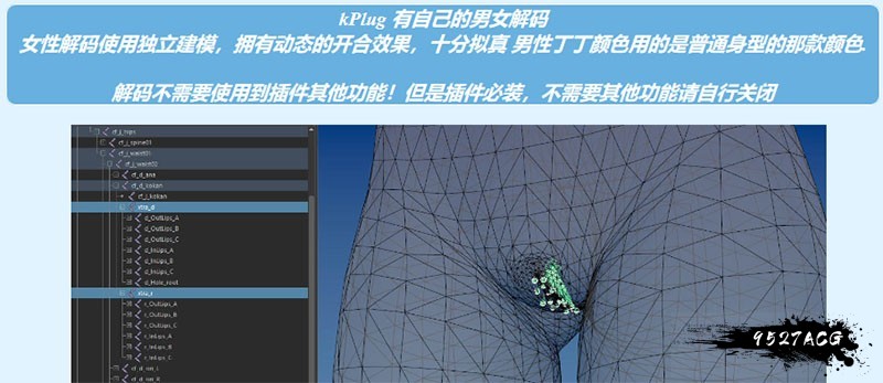 【3D互动/汉化】动态 恋活：Koikatu V5.1 汉化版+MOD整合 【20G】 畅玩游戏 预览第5张