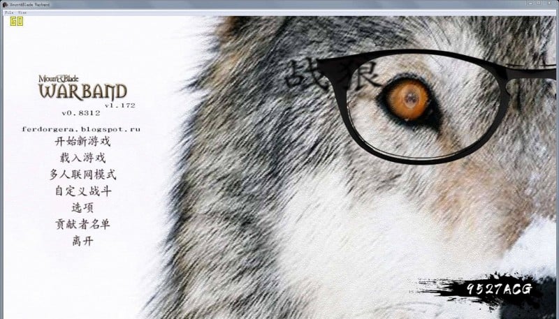 【沙盒RPG/汉化】骑马与砍杀-Warwolf 战狼 绅士MOD+破解【2.7G】 畅玩游戏 预览第7张