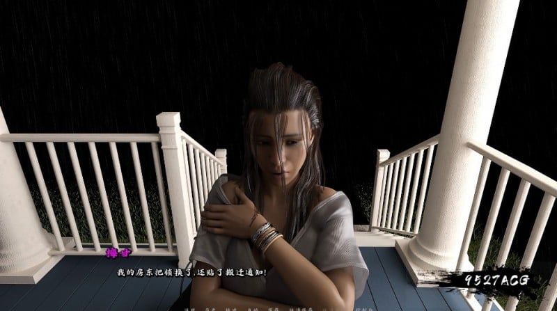 【欧美SLG/汉化/动态】表演课:Acting Lessons 汉化完结版【PC+安卓/4.8G】 畅玩游戏 预览第7张-XACG动漫资源社——中文ACG动漫游戏社区 【欧美SLG/汉化/动态】表演课:Acting Lessons 汉化完结版【PC+安卓/4.8G】 畅玩游戏 预览第7张