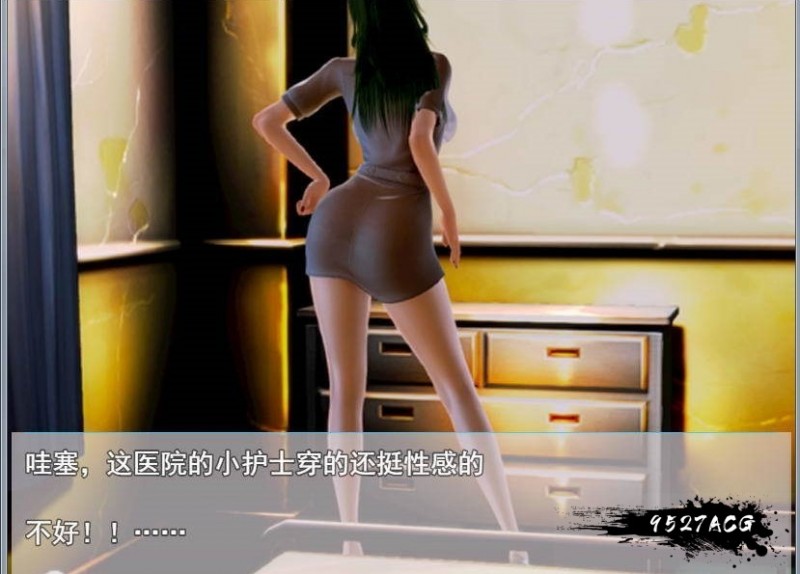 【国产RPG/动态】 猎色人生之屌丝猎艳记 V2.1中文完结封箱作弊修复版+全CG【4G】 畅玩游戏 预览第6张