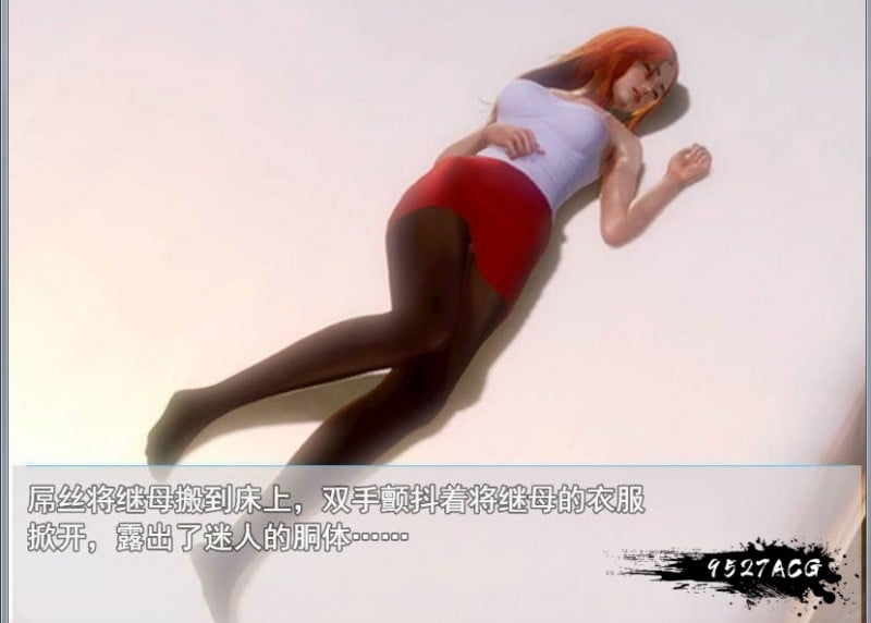 【国产RPG/动态】 猎色人生之屌丝猎艳记 V2.1中文完结封箱作弊修复版+全CG【4G】 畅玩游戏 预览第7张