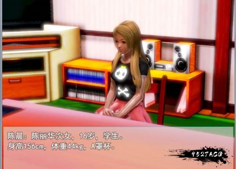 【国产RPG/动态】 猎色人生之屌丝猎艳记 V2.1中文完结封箱作弊修复版+全CG【4G】 畅玩游戏 预览第4张