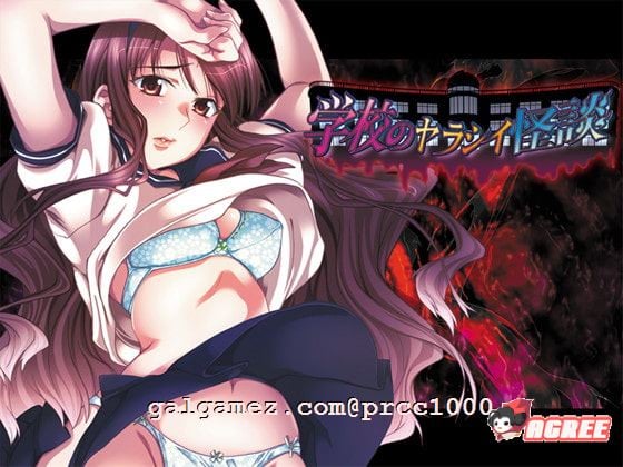 [邪恶重抠/极品合集]横跨20年！[TinkerBell]全作品！超邪恶最全合集！[全CV/130G] 畅玩游戏 预览第9张