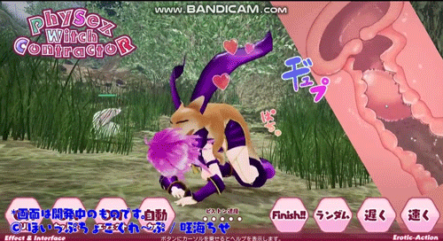 【ACT/全动态/3D】性瘾女巫承包记R！Contracto Ver1.00体験版【3.9G/新作/全CV】 畅玩游戏 预览第13张