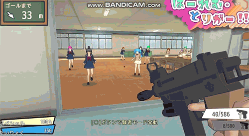 はーれむ・とりがー!! Harem Trigger!! Final 一枪打爆无聊女人的衣服 官方中文 畅玩游戏 预览第4张-XACG动漫资源社——中文ACG动漫游戏社区 はーれむ・とりがー!! Harem Trigger!! Final 一枪打爆无聊女人的衣服 官方中文 畅玩游戏 预览第4张