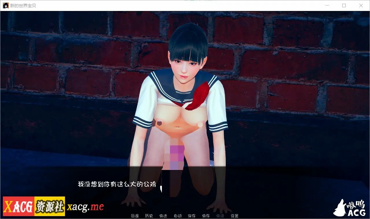 125655n6zbo3u6wg738s5l