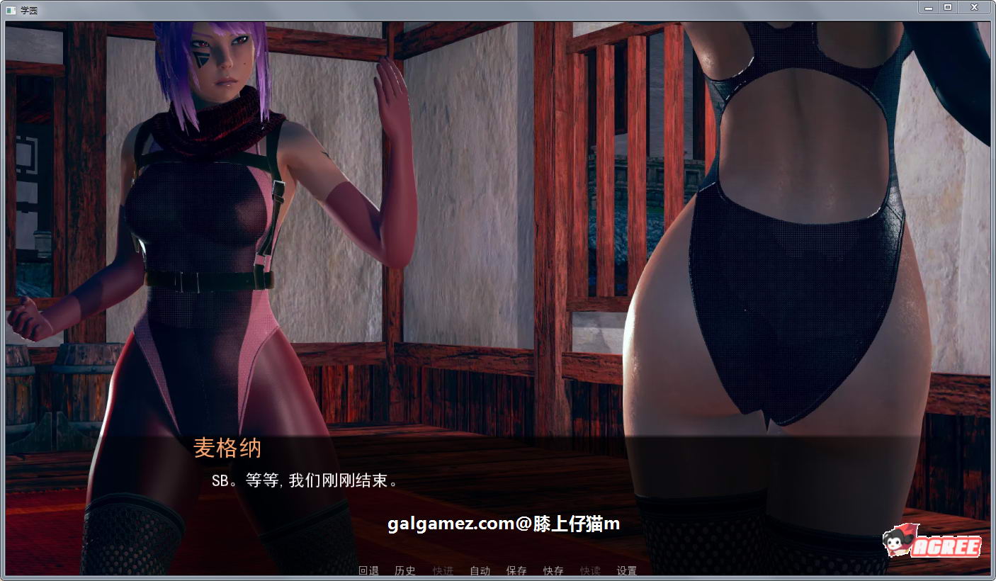 【后宫沙盒/英文/动态】后宫学园 V1.0 官方英文版+全CG【PC+安卓/3G/新作】 畅玩游戏 预览第9张-XACG动漫资源社——中文ACG动漫游戏社区 【后宫沙盒/英文/动态】后宫学园 V1.0 官方英文版+全CG【PC+安卓/3G/新作】 畅玩游戏 预览第9张