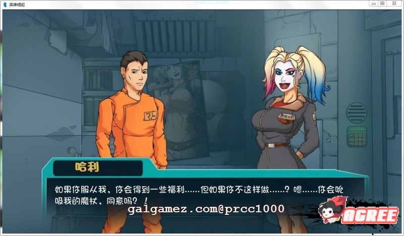 【欧美SLG/汉化】英雄崛起~越狱 全四章~非专业技术人员精翻汉化全系列【PC+安卓/2G】 畅玩游戏 预览第3张