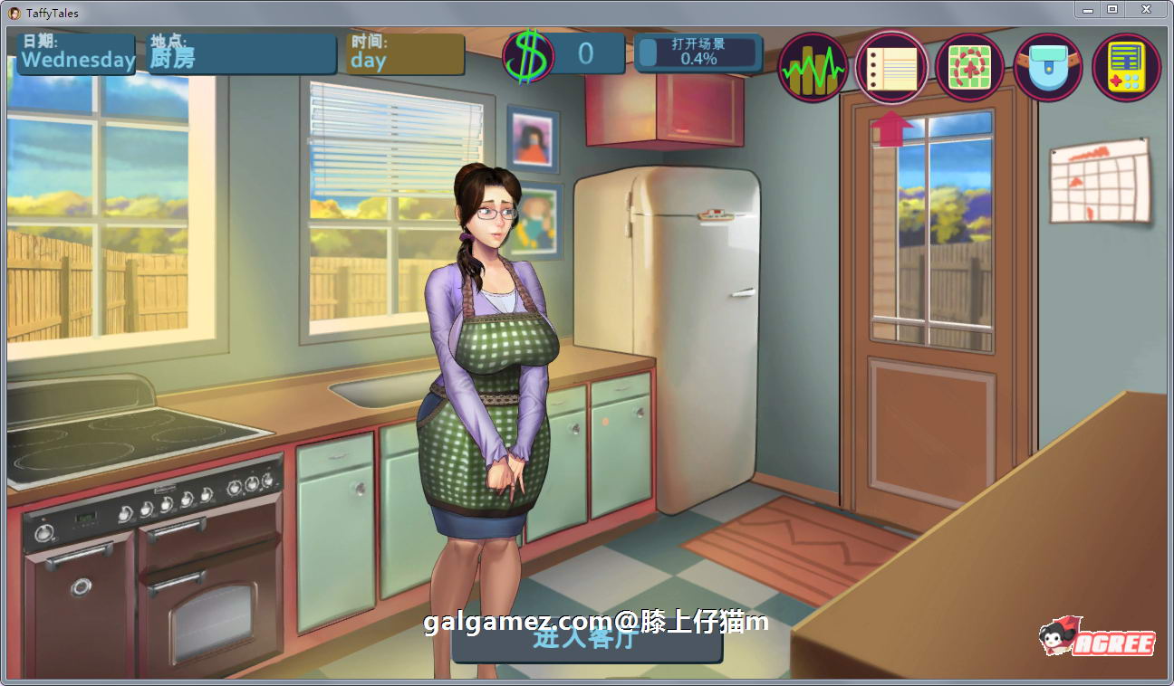 【欧美SLG/英文/动态CG】太妃物语!v.0.85.1a 官方英文版【PC+安卓/更新/1.5G】 畅玩游戏 预览第9张-XACG动漫资源社——中文ACG动漫游戏社区 【欧美SLG/英文/动态CG】太妃物语!v.0.85.1a 官方英文版【PC+安卓/更新/1.5G】 畅玩游戏 预览第9张