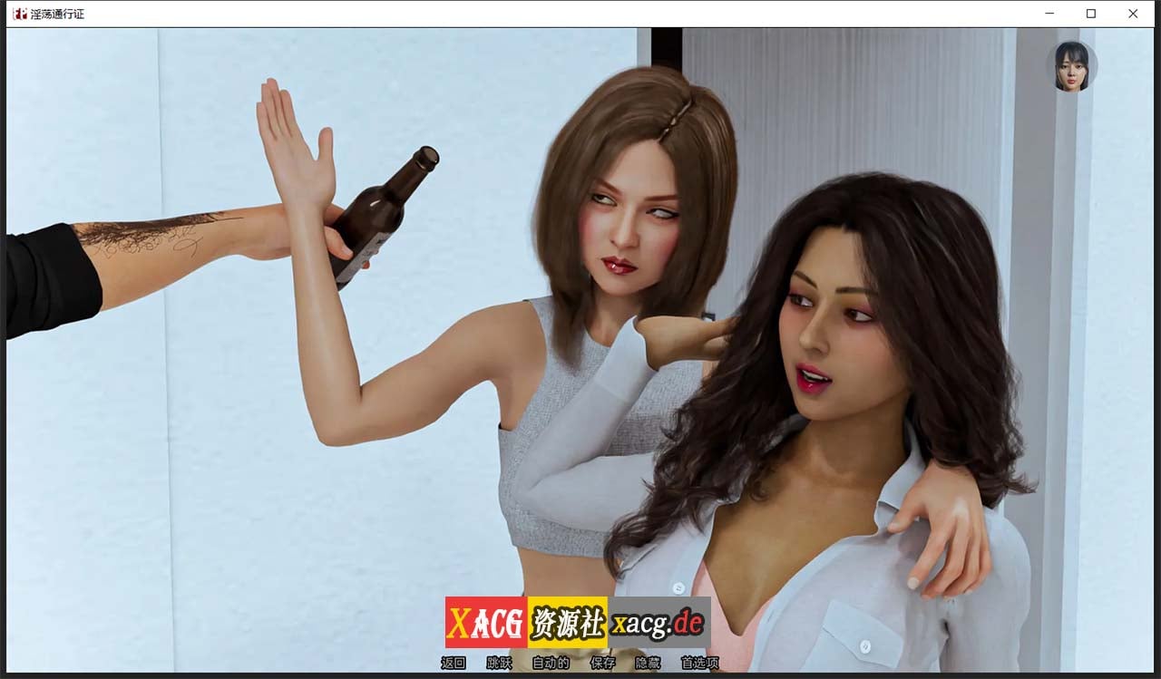 【欧美SLG/汉化/动态】自由通行证 V0.56.2 精翻汉化版 【PC+安卓/1G/新汉化】 畅玩游戏 预览第7张