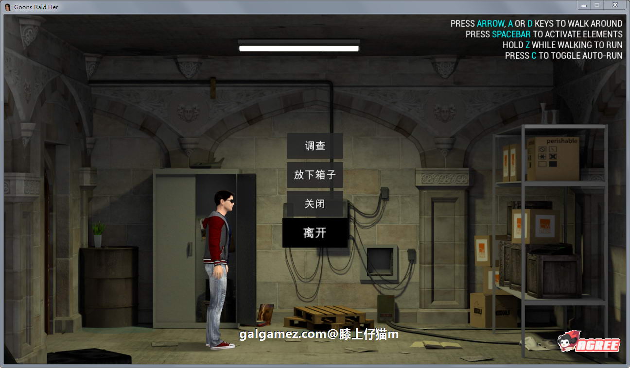 【欧美3D/动态/精翻】守护劳拉 v0.6.4作弊版【攻略+动画】Goons Raid【2.8G/更新】 畅玩游戏 预览第5张